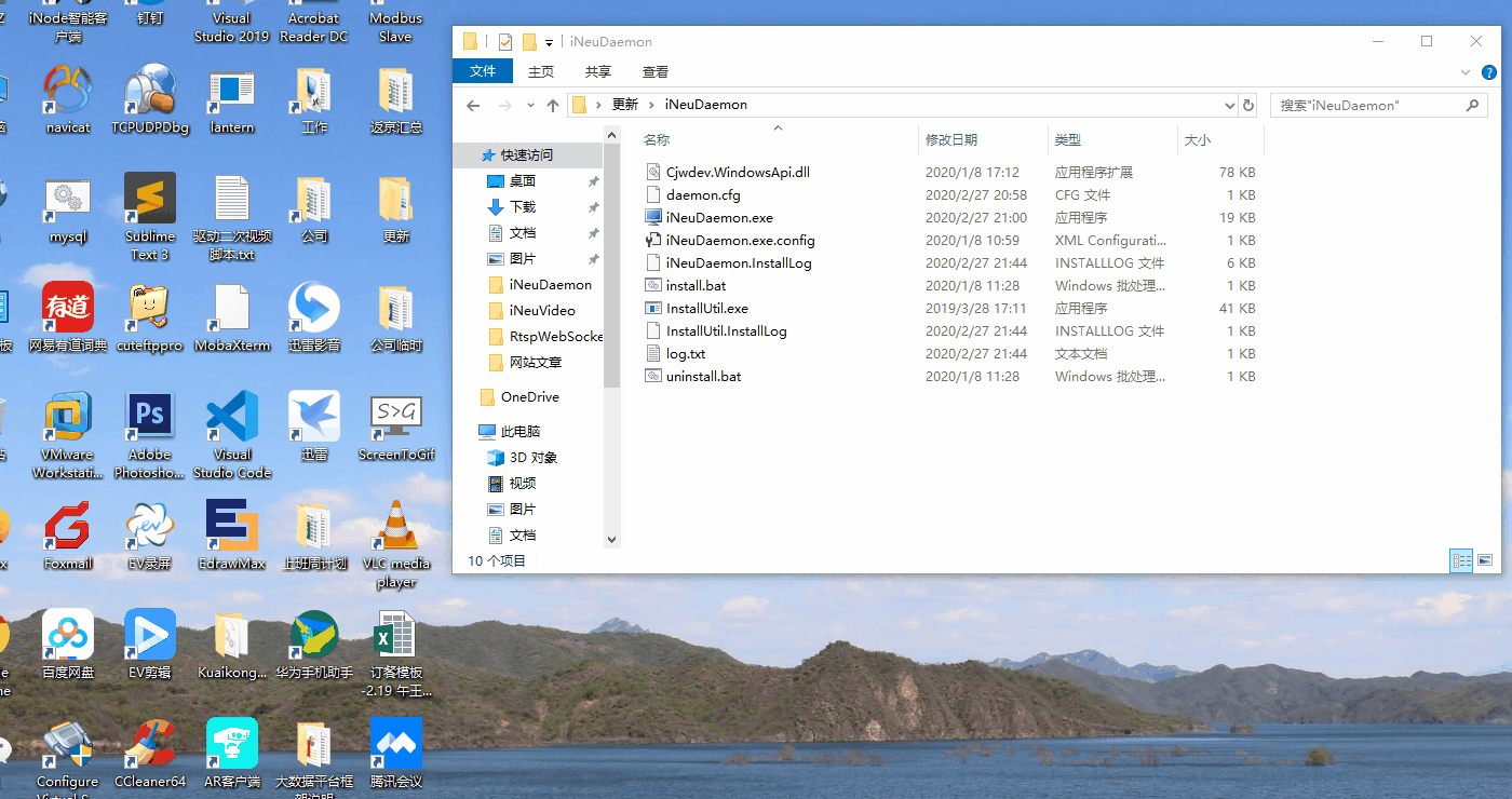 1400_740gif 动态图 动图